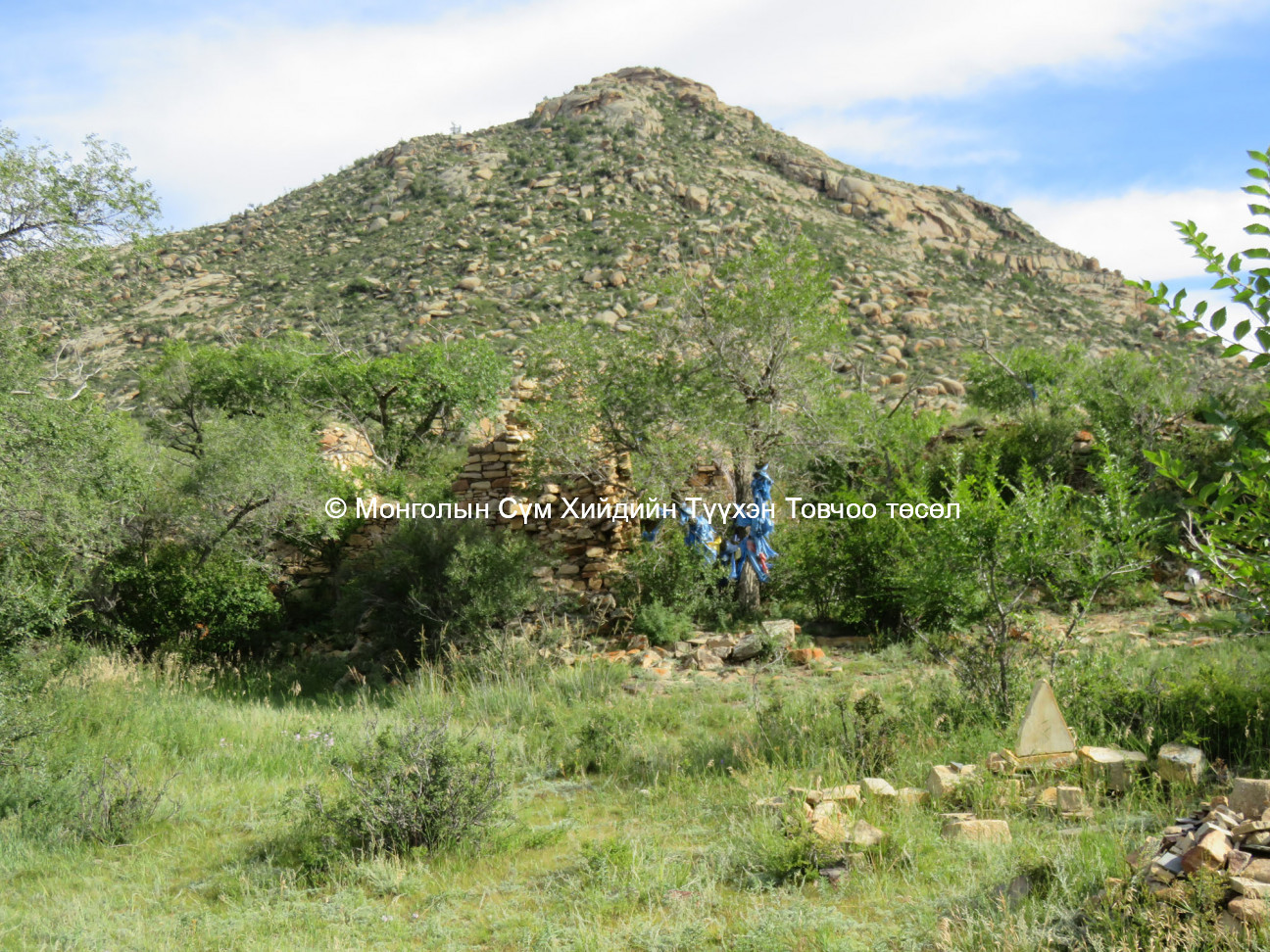 View of Main temple south entrance
